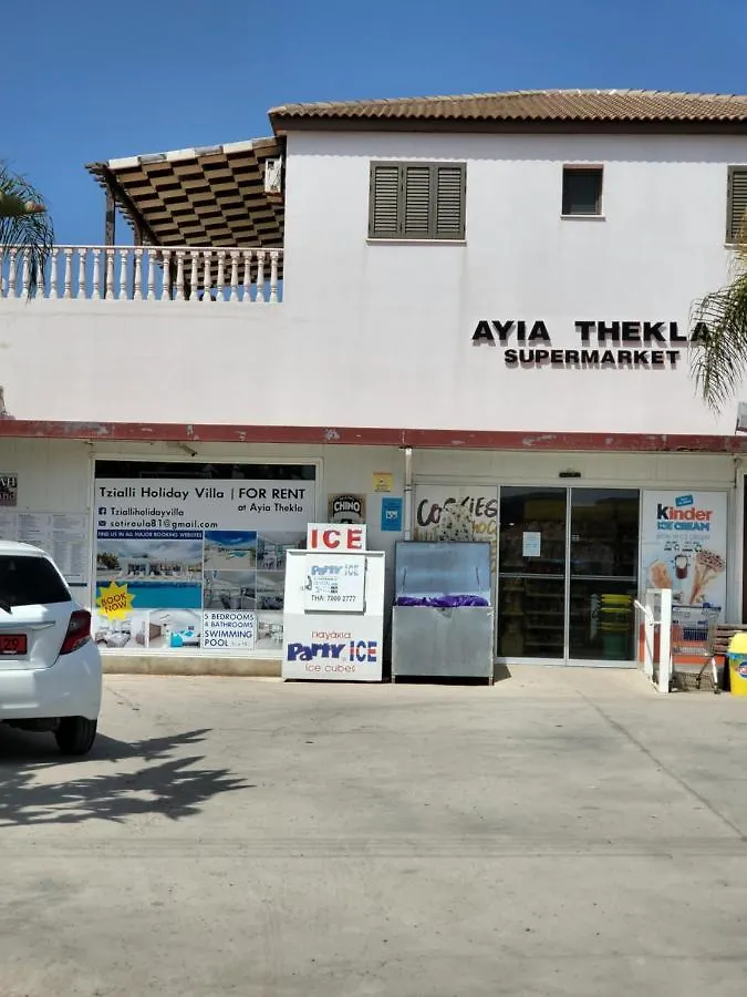 Villa Gracia أيا نابا