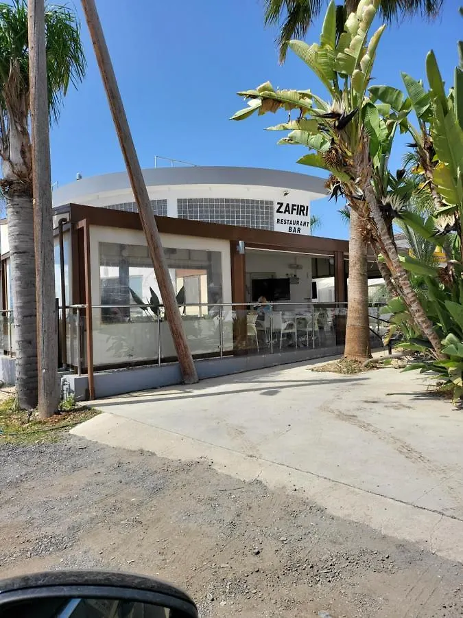 Villa Gracia أيا نابا قبرص